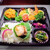8月31日のお弁当完売のお知らせ