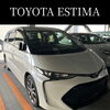 撥水ポリマーコート(トヨタ/エスティマ/LLサイズ)の施工事例を ご紹介🚗✨