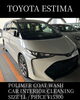 「撥水ポリマーコート(トヨタ/エスティマ/LLサイズ)の施工事例を ご紹介🚗✨」