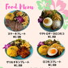 【守山】食べ応え満点！バーガー＆プレートでリゾートランチ