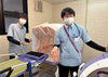 【JKA補助事業】にて「JKA補助事業を活用し、最新の入浴機器「美浴」を導入しました！＃特養　＃ひふみ会　＃親光」