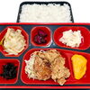 ８月３１日のお弁当🍱