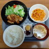 家庭的な食事の内容をご紹介します