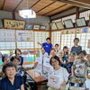 8月19日「くまっこ喫茶」へ｜場所を変えて生まれた、笑顔とつながりの時間