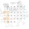 9月店休日
