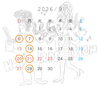 「9月店休日」