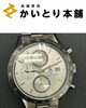 「タグ・ホイヤー カレラ CV2011をお買取しました！」