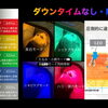 継続ケア(毛穴/ニキビ/シワたるみ