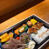 船橋の法人・学校向け会議弁当｜和牛ステーキ弁当・すき焼き弁当を配達