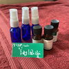 ホットペッパービューティー掲載終了しました。