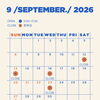 2026年9月の営業日カレンダーのお知らせ【大分駅から徒歩8分にあるセレクトショップです！新品、古着、雑貨を幅広いジャンルで取り揃えています。メンズ・レディース取り扱いあります◎】