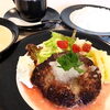 残暑に味わいたい、にんにく入り和風梅肉ソースのハンバーグ