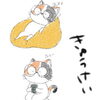 8月もご依頼ありがとうございました！エコざわです😊