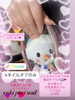 完全マンツーマンでリラックスして施術できます✨「他店のネイルオフのみ🆗✨お任せください⭐️【札幌北区北24条ネイルサロン　yuki puri nail】」