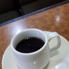 ～9月のHotlineNews 謹んで～
