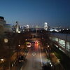 新しい視点