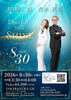 「初輝奏×吉永真悟 Duo Live Vol.2」