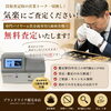 【ブランドライク稲毛本店】本日(2026年9月1日)金プラチナ買取価格