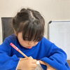 一人ひとりのペースで学べる教室です