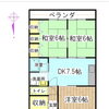 【NEW阿久根中学校】阿久根市内・3DK鉄骨アパートのご紹介