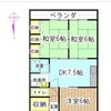 【NEW阿久根中学校】阿久根市内・3DK鉄骨アパートのご紹介