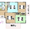 【西出水小学校校区】物置・ウッドデッキ付き一戸建てのご紹介
