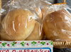 まるパン「八王子シフォンケーキ　　G&Bみづき」