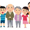 「疲れているかもしれない…」と気づいたら、親と家族の暮らしを守る選択肢