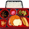 ９月１日のお弁当🍱