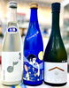 「～二百十日～【福島区・日本酒セラー HARETOKE】」