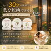 「30分のボディケアで、忙しい毎日に気分転換♪」