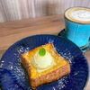 学生さんのカフェ時間に｜フレンチトーストとドリンクでひと息