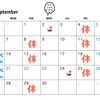9月の営業カレンダー公開📅