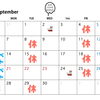 9月の営業カレンダー公開📅