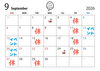 9月営業カレンダー「9月の営業カレンダー公開📅」