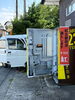 「河東本店1号機、復旧のお知らせ」