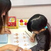 未就園児から考える「椅子に座って取り組む力」の育て方📚