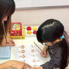 未就園児から考える「椅子に座って取り組む力」の育て方📚