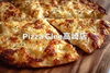 「PizzaGlee高崎店[大分市テイクアウトピザ]」