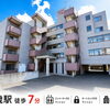 ¨千歳市リレント千歳¨【売マンション】物件紹介