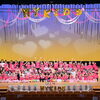 【江戸川区で新体操＆チアダンス発表会】MYKidsTOKYO★2027年3月、タワーホール船堀で開催！