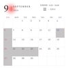 2026年9月の定休日