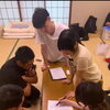 English Summer Camp 2026 1日目⑧ 宿泊先で参加者全員が合流。