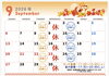 「2026年9月営業日のご案内【安くて美味い！上諏訪の居酒屋】face one」