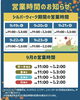 「9月も宜しくお願い致します｡∠(*￣ｍ￣)v」