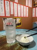 チューハイにポテサラで350円「14時OPEN！チューハイとポテサラで350円のお気軽昼飲み」