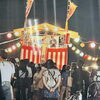 【8月30日開催🏮】今年も富士電線工業の駐車場で「本郷青年団 盆踊り大会」が開催されます！