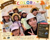 アメリカでお馴染みのSpirit  Day!「八王子｜帽子から学ぶ楽しい子ども英語」