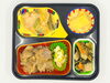 高齢者向け宅配弁当。昼食は焼肉。「9/2(水)の昼食は「焼肉」」