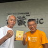 宇都宮のゴルフコンディショニングスタジオ The 蔵ssicさんをご紹介
